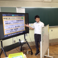 9月5日　洪水警報　オンライン授業